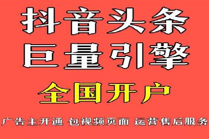 百度推广费用与效果关系深度解析