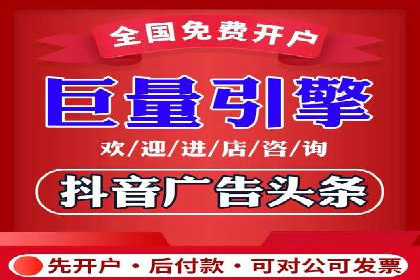 百度竞价案例分享：月入过万秘诀